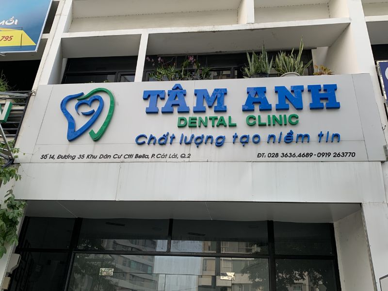 Nha khoa Tâm Anh cung cấp các dịch vụ chăm sóc răng miệng từ cơ bản đến nâng cao